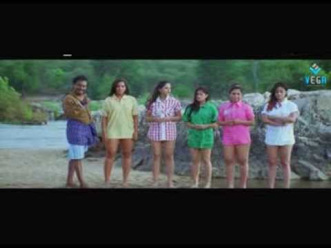 Baja Bajantreelu Movie Teaser 1