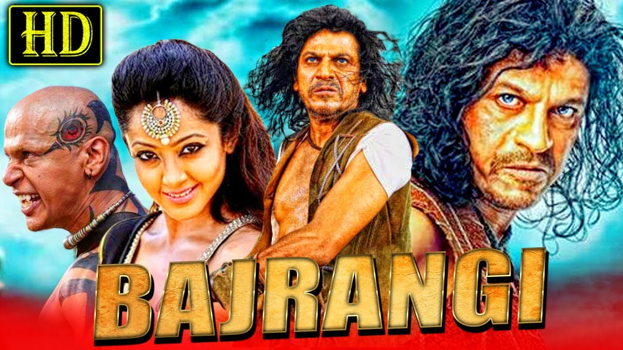 Bajrangi (Bhajarangi) Superhit South Action Movie | Shiva Rajkumar, Aindrita Ray