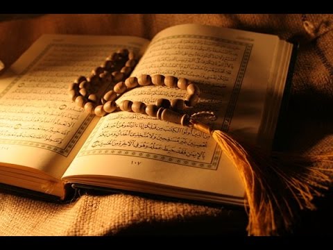 Bakara Suresi İle Rahatlamak [Sadece 3 Dakikada]