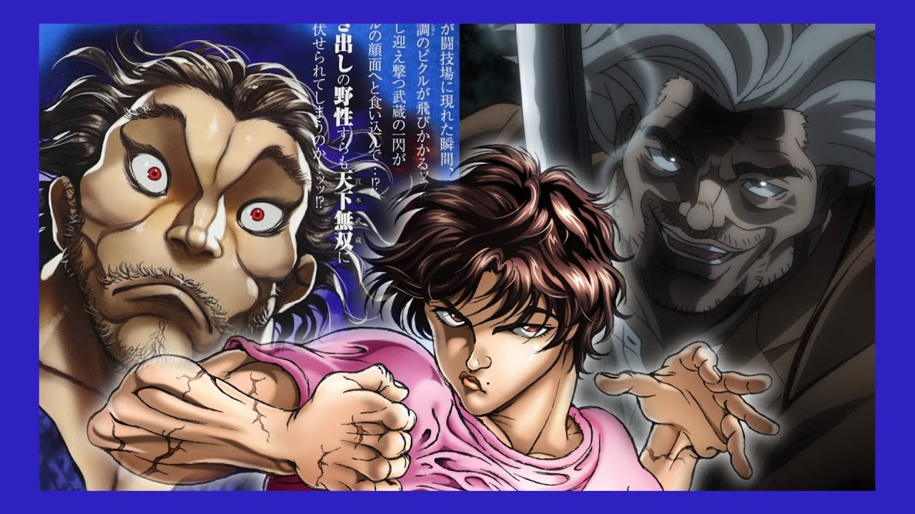 Baki-Dou anime release date is...