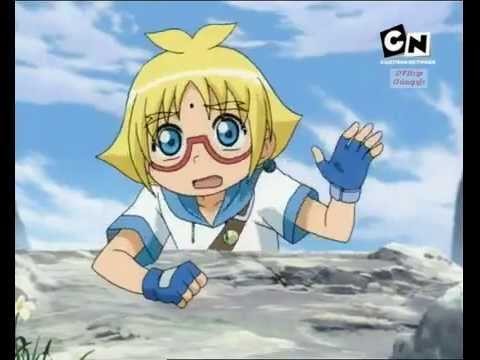 Bakugan 1.sezon 30.bölüm (I am Marucho Hear Me Roar)