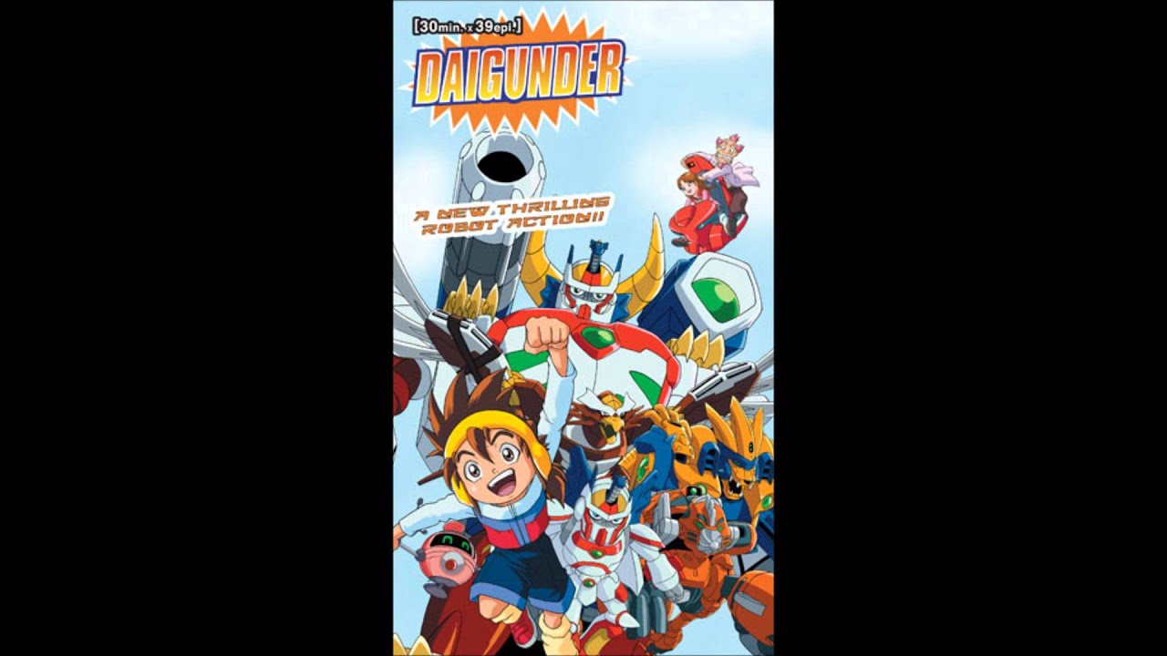 Bakuto Sengen Daigunder Opening Full