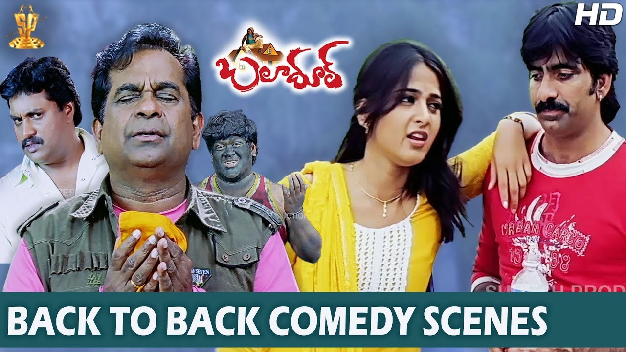 Baladoor Movie Back To Back Comedy Scenes HD | Ravi Teja | Anushka Shetty | Suresh Productions