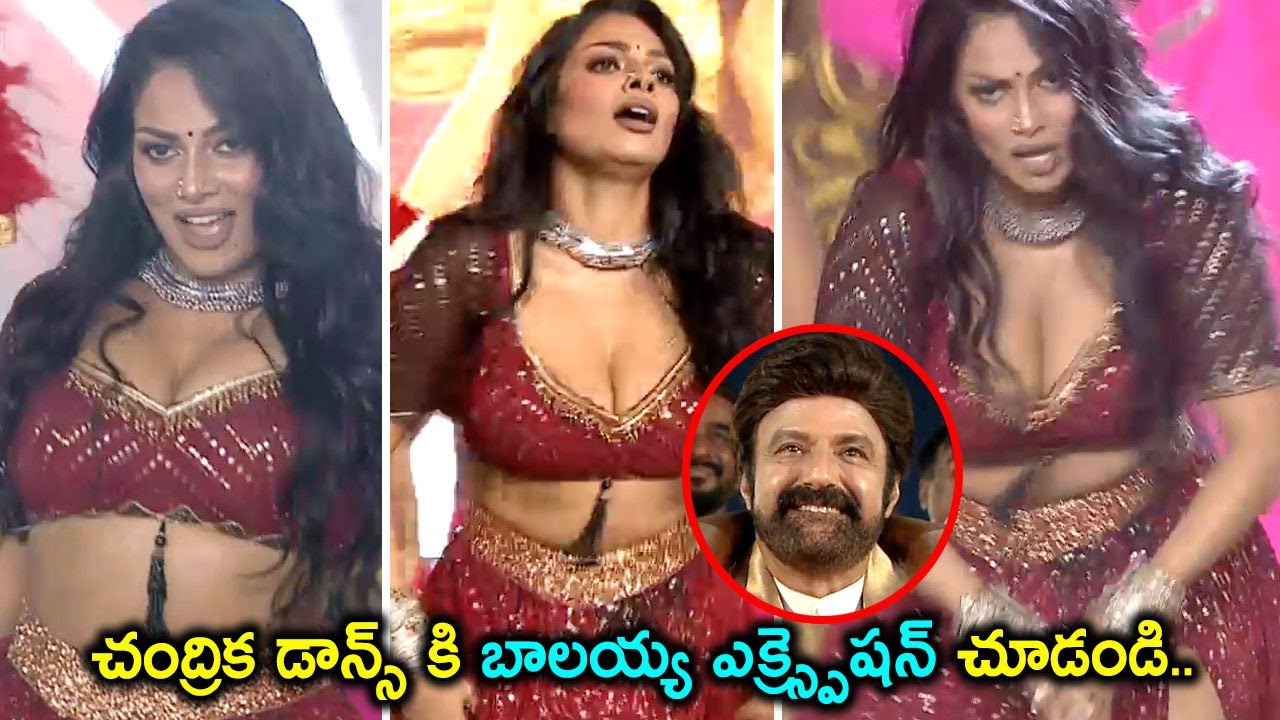 Balakrishna Reaction To Chandrika Ravi Dance At Veera Simha Reddy Pre Release Event || Shruti Haasan