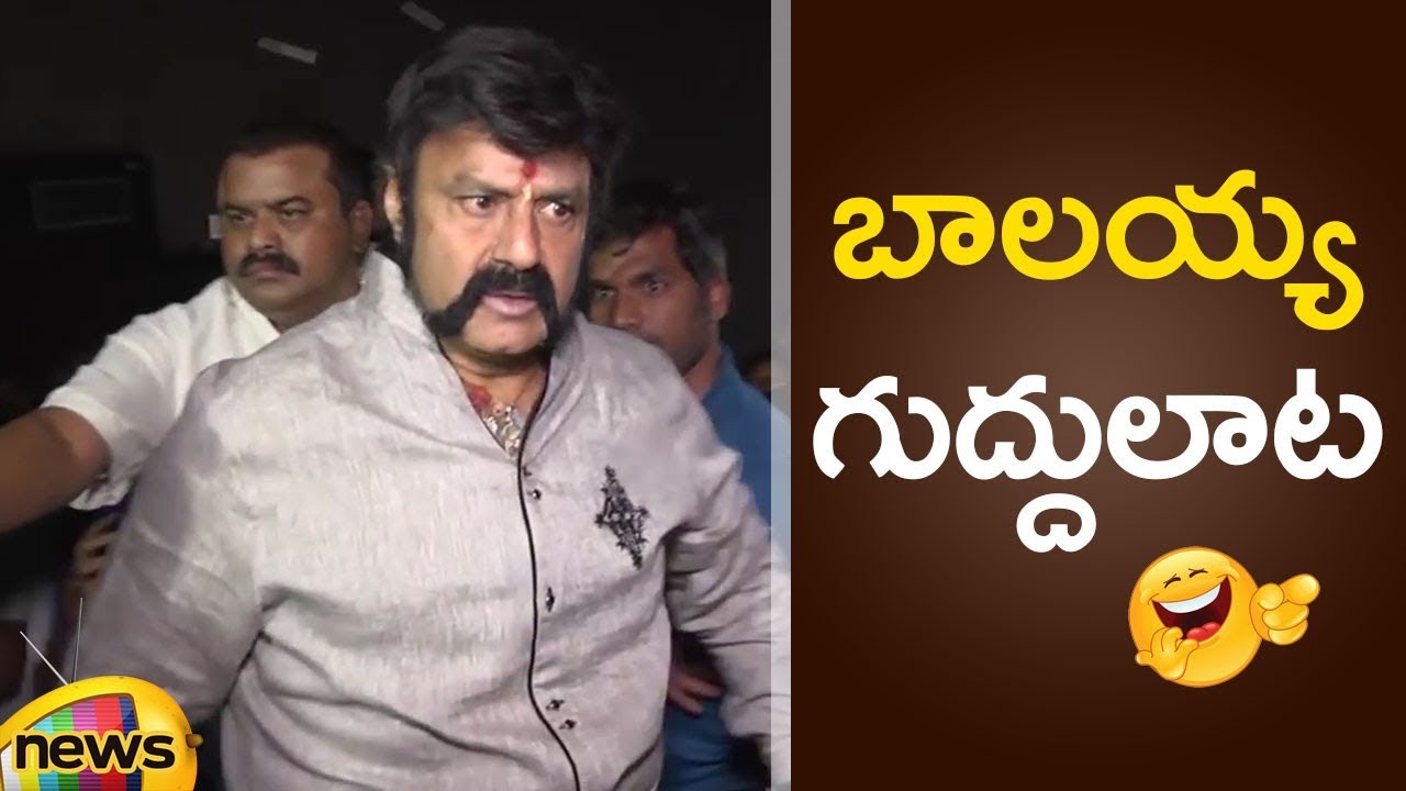 Balakrishna Slaps His Fan Again For Wanting A Selfie | Balakrishna Shocking Reaction With Fans
