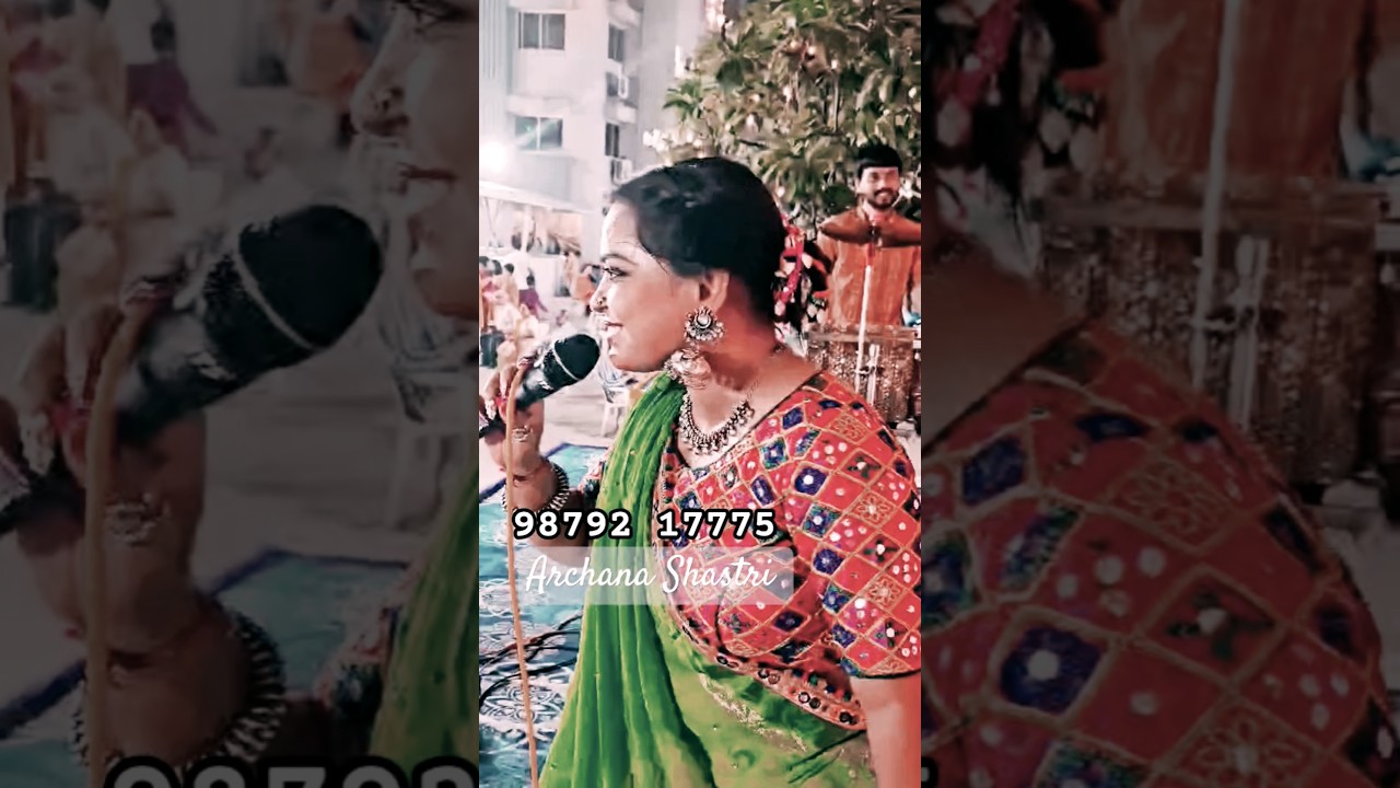 Bambiya Style With Archana Shastri. #garba #garbalover #navratri #patel #garbanight #garbasteps