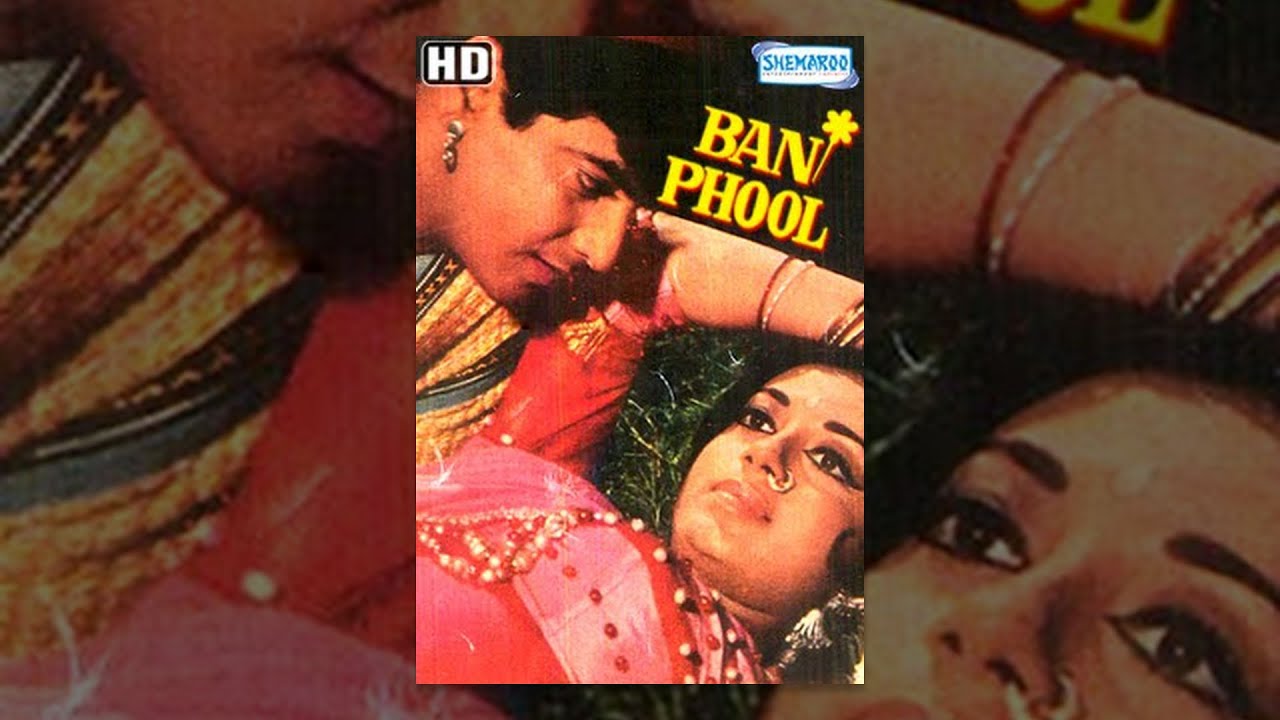 Ban Phool (HD) - Hindi Full Movie - Jeetendra - Babita - 70's Hit Movies