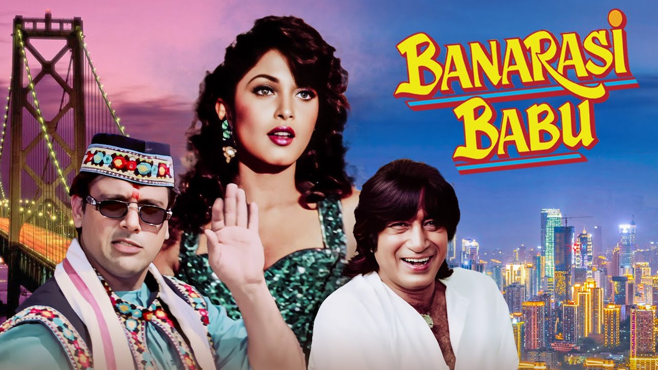 Banarasi Babu Full हिंदी मूवी With English Subtitle - Romantic Comedy Movie -Govinda, Ramya Krishnan