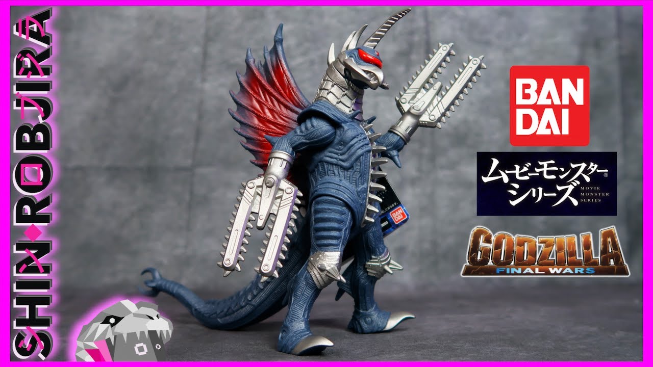 Bandai Movie Monster Series: Gigan (2004) [Modified Ver.] | Figure Review