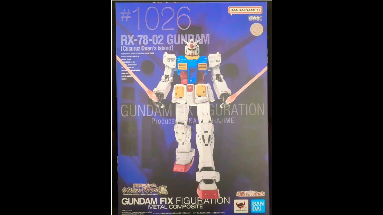 #Bandai Spirits #GUNDAM FIX #FIGURATION #METAL COMPOSITE MS #Cucuruz Doan Island RX-78-02 Gundam