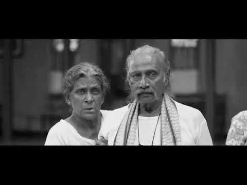 Bandhanaya sinhala full Movie