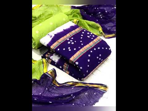 BANDHEJ SALWAR KAMEEZ | saree lover | saree vlog | saree fashion | saree lover hot | sarees