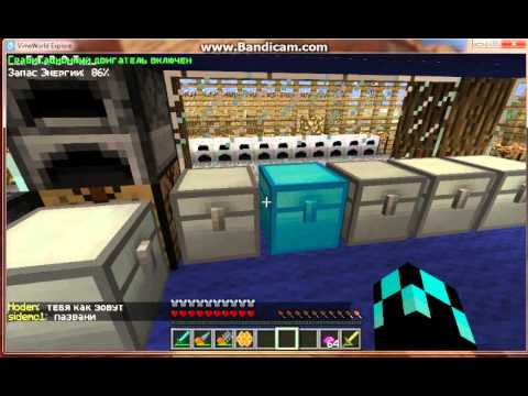 bandicam 2010 04 12 15 43 40 621