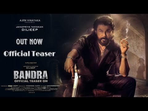 Bandra Official (Malayalam) Teaser | Dileep | Tamannaah Bhatia | Udaykrishna | Arun Gopy