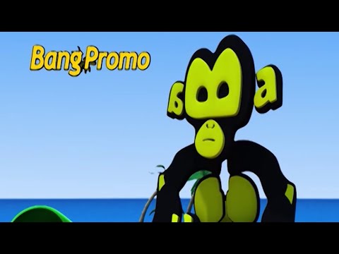 Bang Bang (Albania) - Continuity (December 23, 2022)
