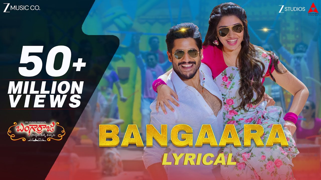 Bangaara - Lyrical | Bangarraju | Akkineni Nagarjuna | Naga Chaitanya | Krithi Shetty | Anup Rubens