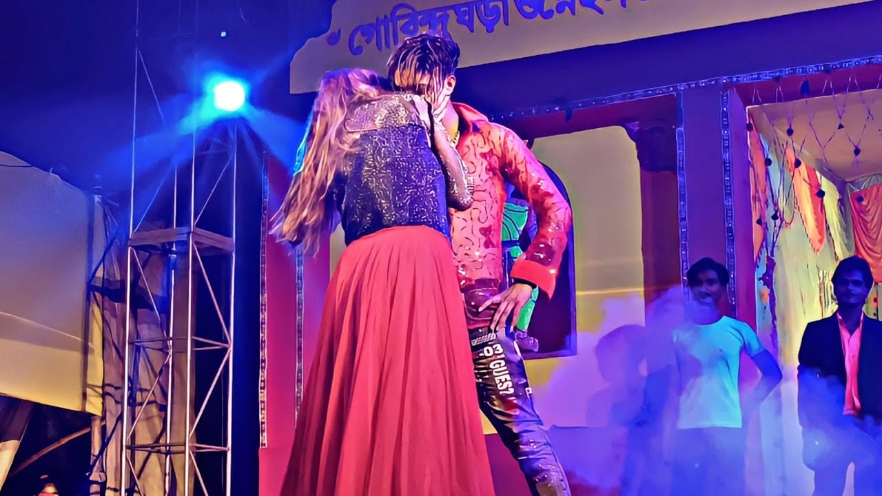 Bangali Actor Meghna Haldar Stage Dance &, Romentic Duyet dance