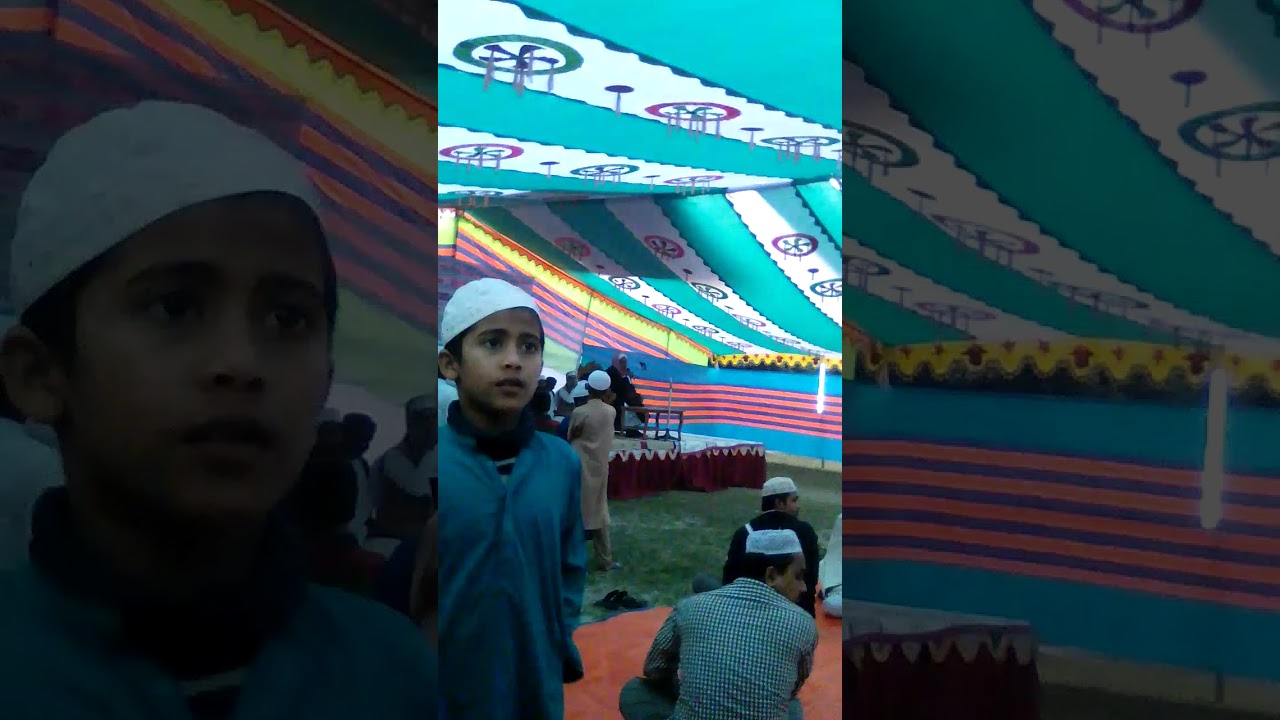 Bangla New gozol 2018