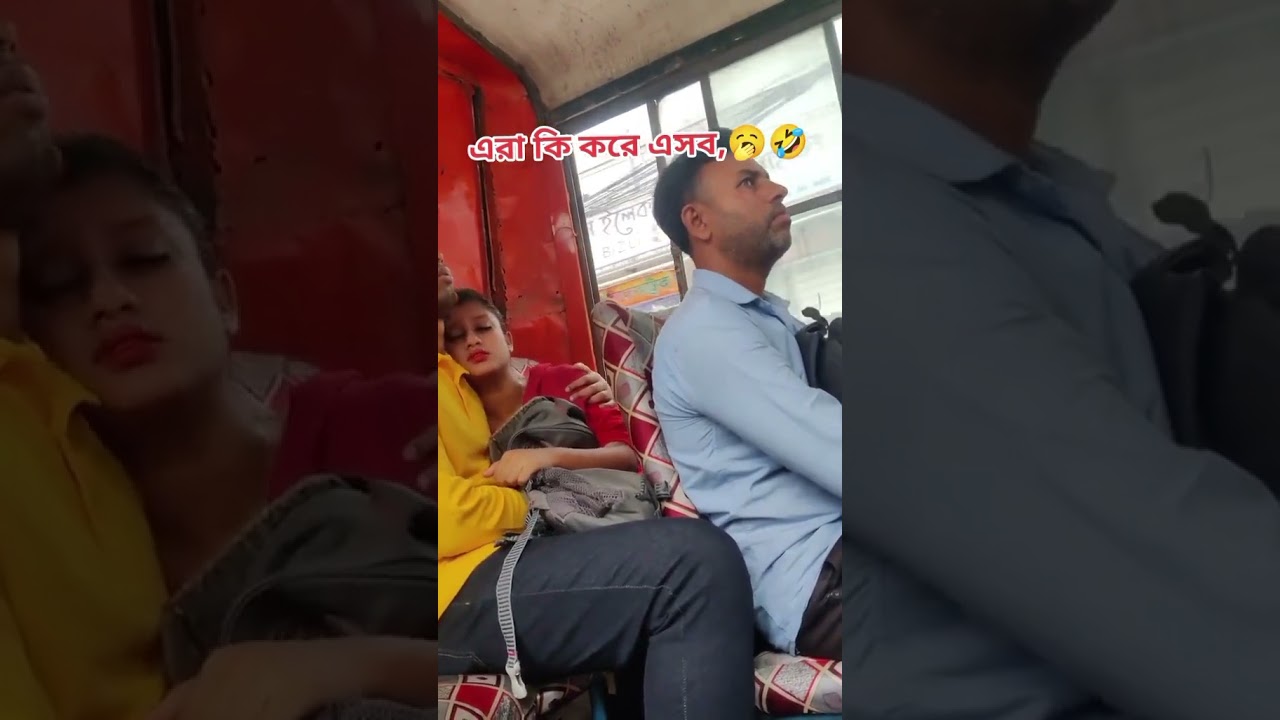 Bangladesh er bus kharap kaj 🤣