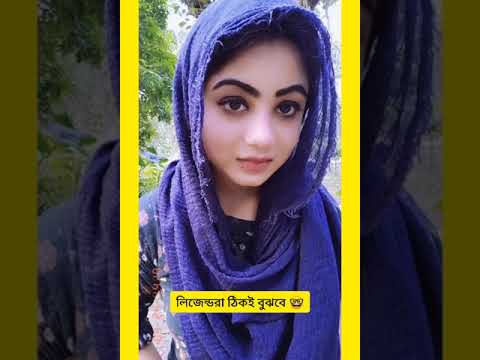 Bangladeshi hot girl  tik tok 🔥|| Bangla new viral tik tok || #shorts #bangla #hottiktokt