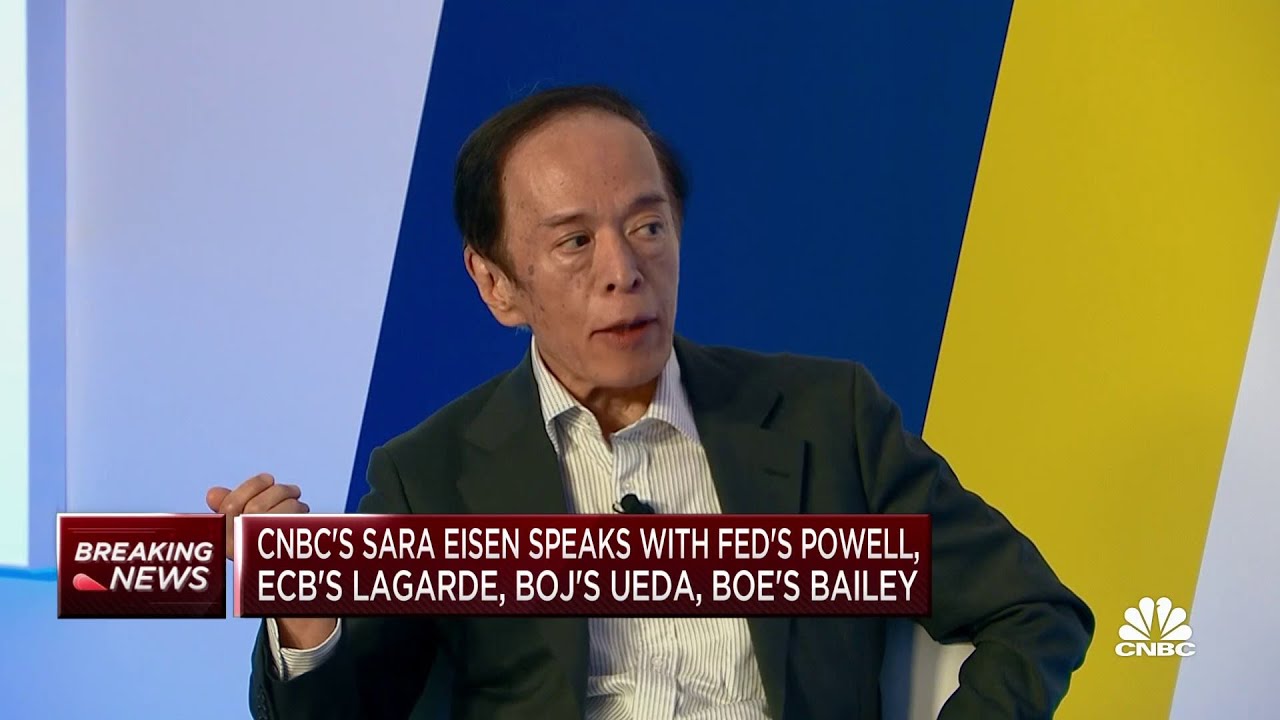 Bank of Japan Governor Kazuo Ueda on easy monetary policy: Underlying inflation is lower than 2%