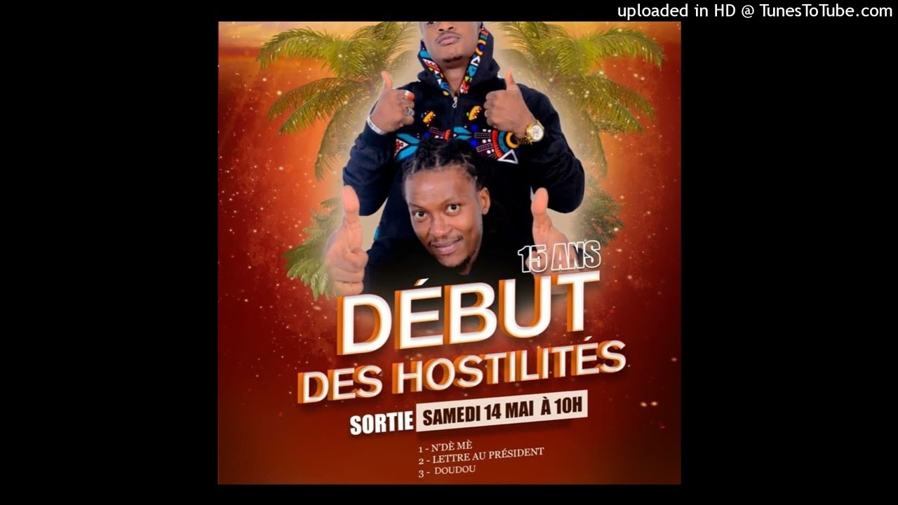 Banlieuz'art Officiel - Ndé Mè (EP, DEBUT DES HOSTILITES) - official audio 2022