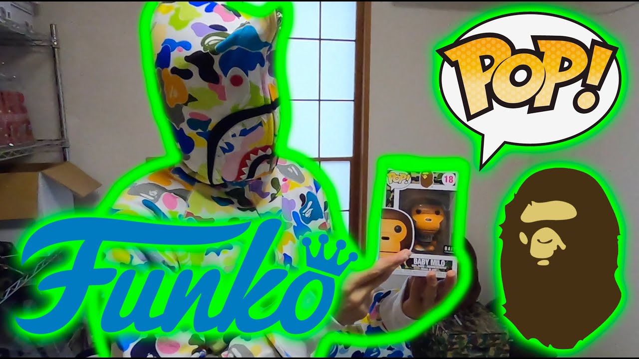 Bape (Baby Milo) x Funko Pop Toy Review!!!