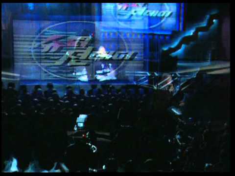 Barış Manço - Gül Bebeğim