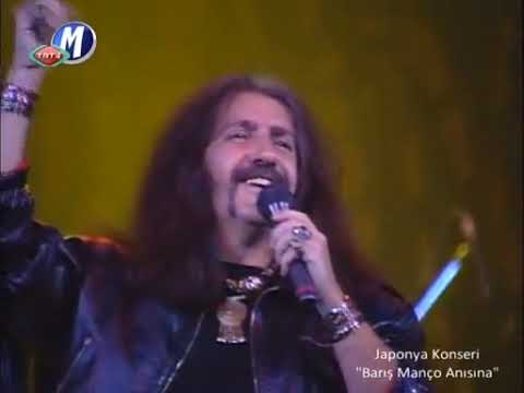 Barış Manço - Japonya Konseri -  1991 (Tek Parça) バリシュ・マンソ - 日本コンサート - 創価大学 - 1991 (ワンピース)