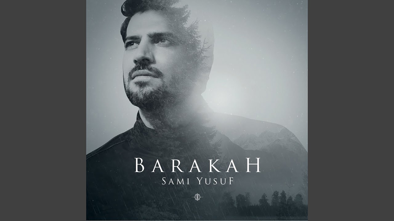 Barakah