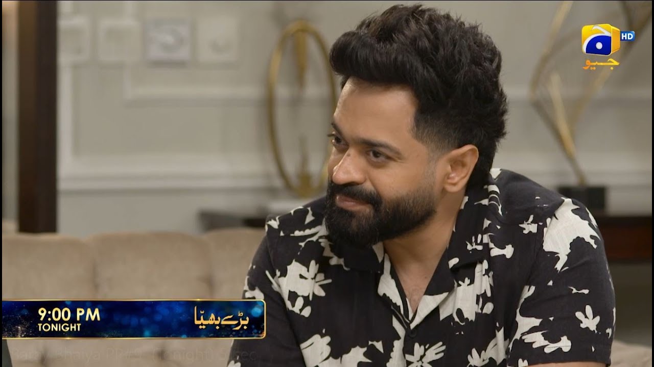 Baray Bhaiya Episode 10 Promo | Tomorrow at 9:00 PM only on Har Pal Geo