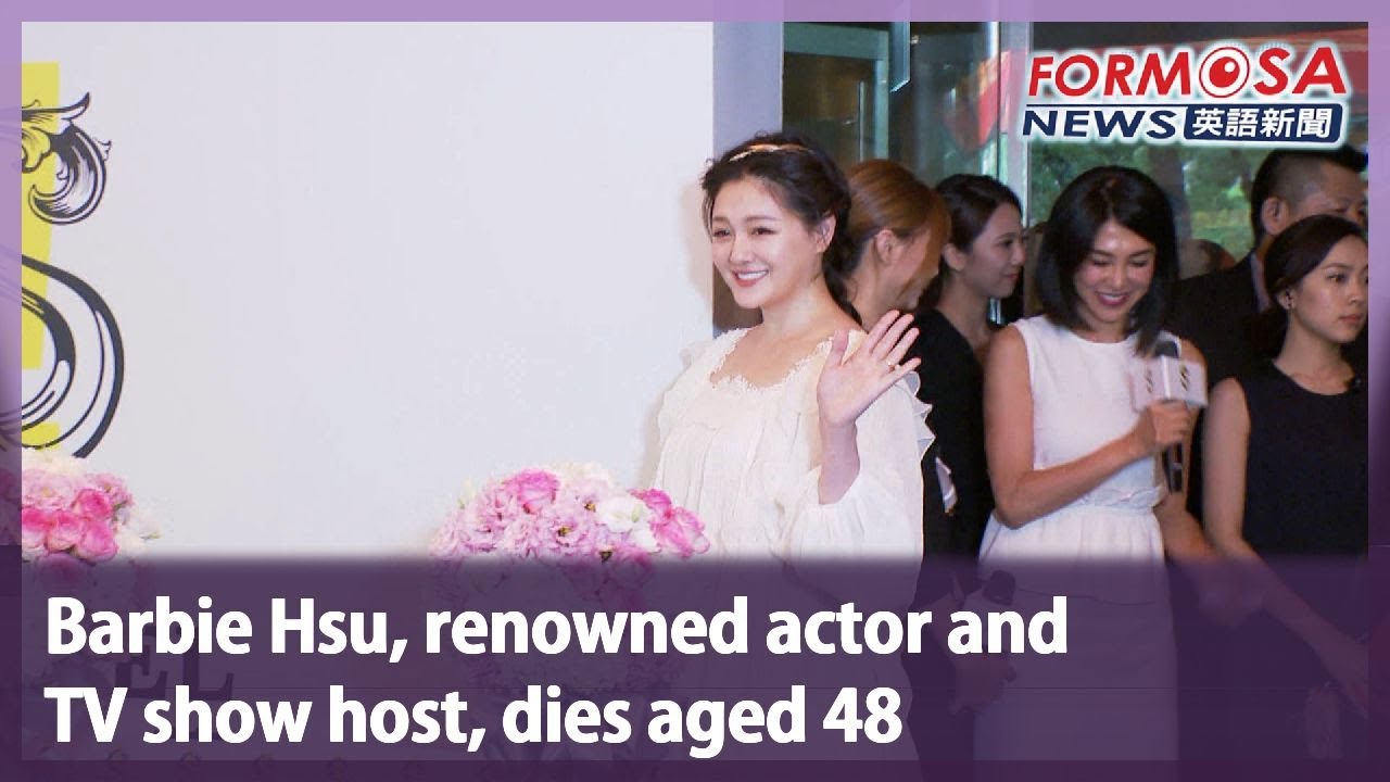 Barbie Hsu, renowned actor and TV show host, dies aged 48｜Taiwan News