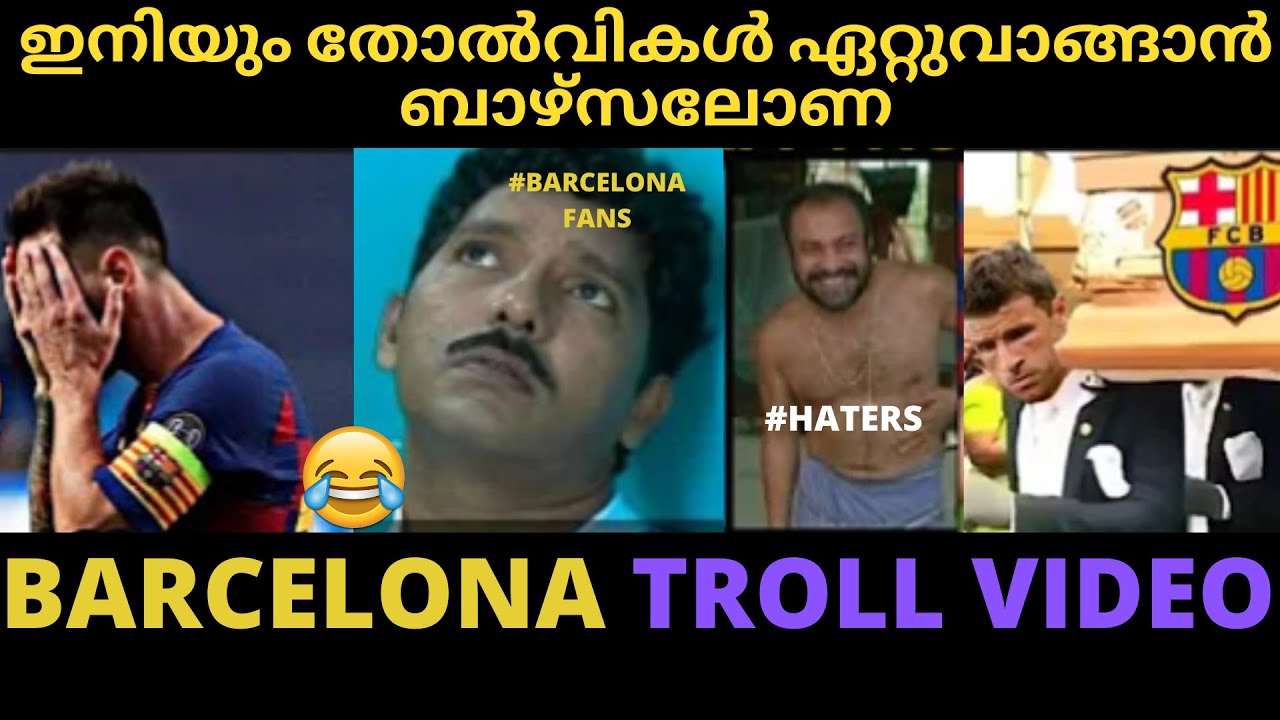 BARCELONA VS BAYERN (2-8) || malayalam troll video