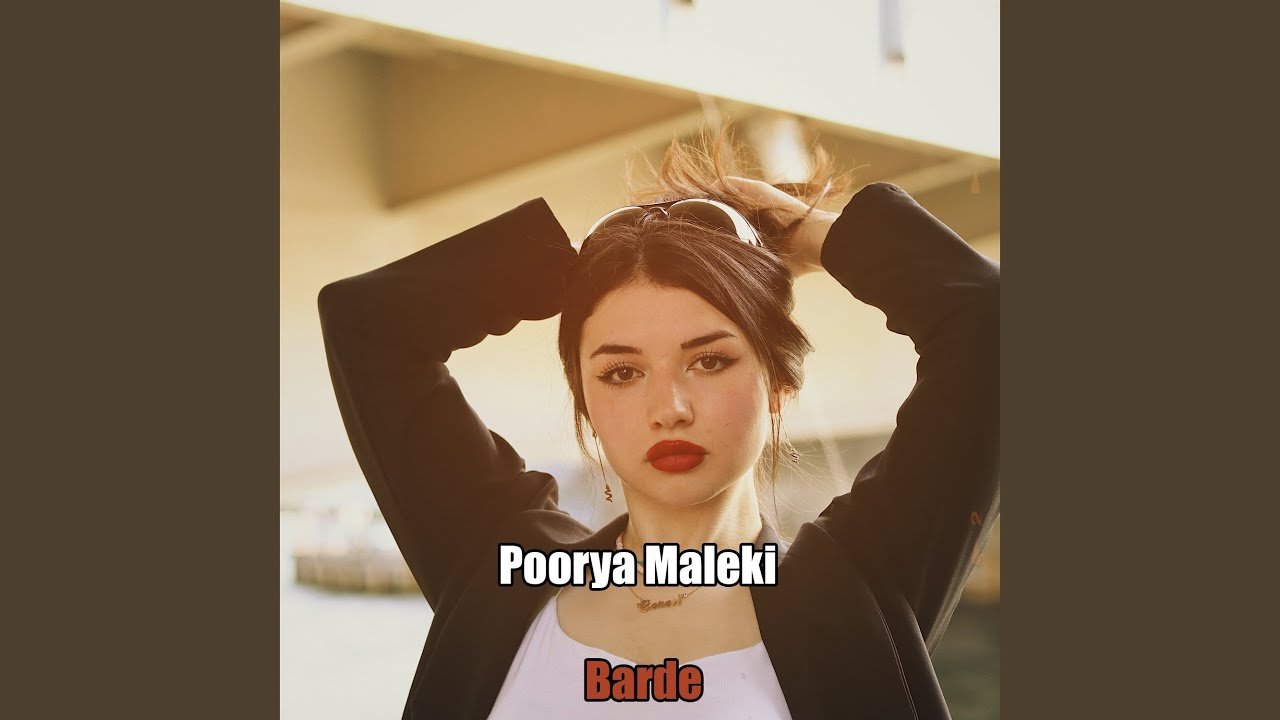 Barde