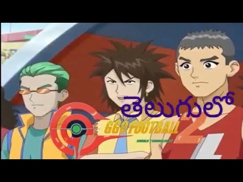 barefoot Vs Toro TELUGU HD GGO FOOTBALL
