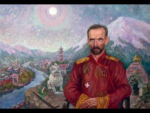 Baron Roman von Ungern-Sternberg (Tibetan throat chanting)