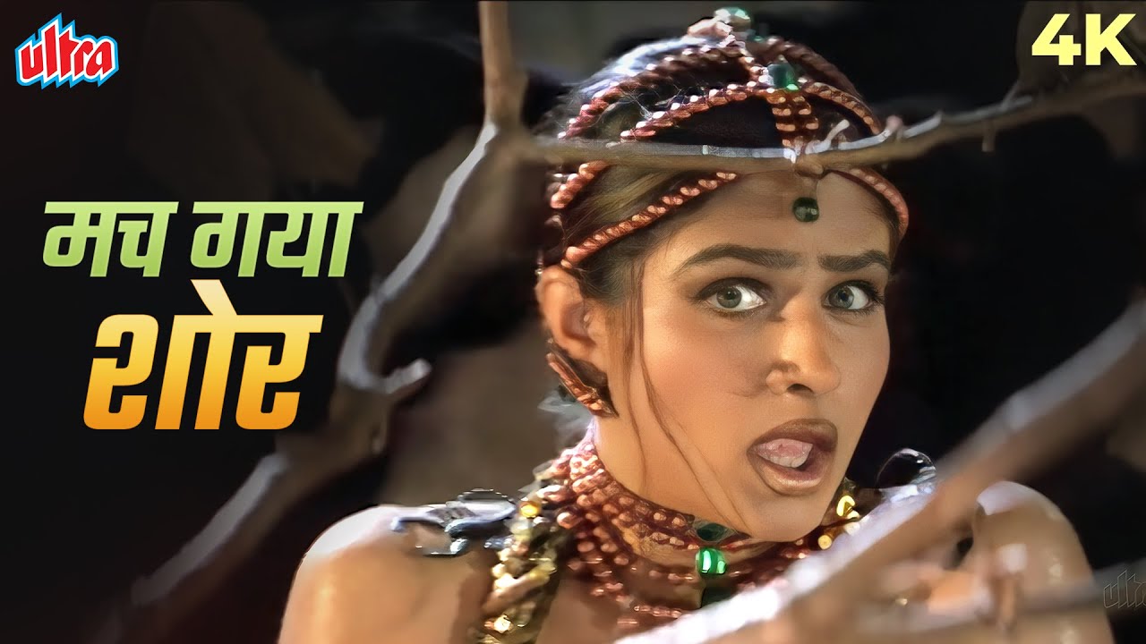 Barood 1998 Movie Song - Mach Gaya Shor 4K | 90s Hindi Song | Akshay Kumar | Raveena Tandon