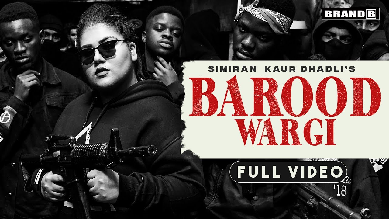 BAROOD WARGI : Simiran Kaur Dhadli | San B | Teji Sandhu | Bunty Bains | New Punjabi Songs 2021