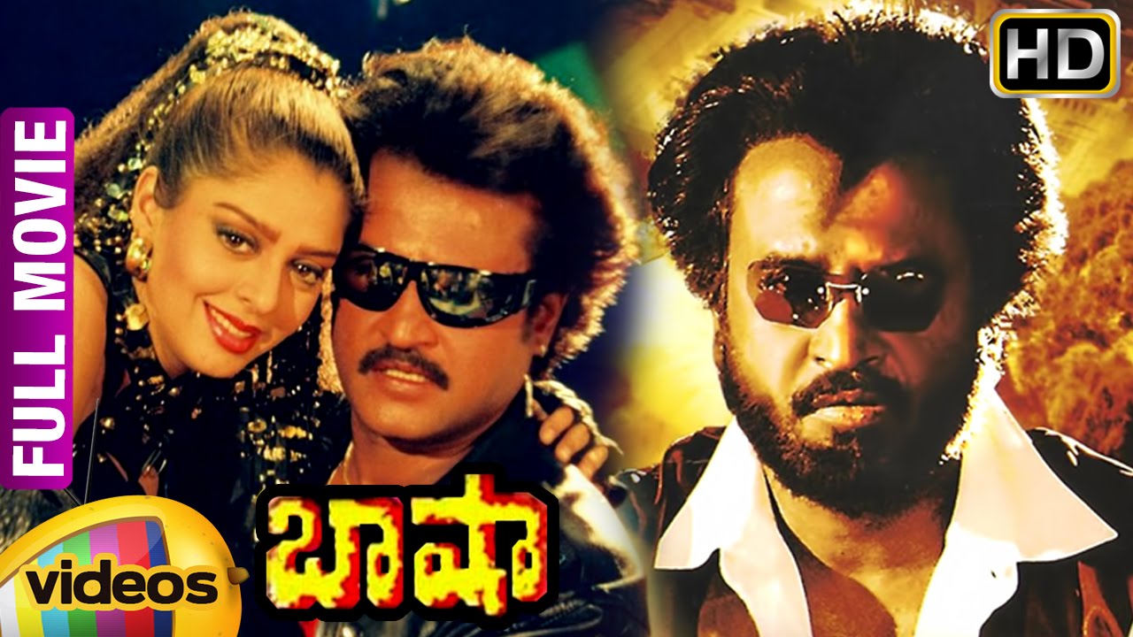 Basha Telugu Full HD Movie | Rajinikanth | Nagma | Raghuvaran | Deva | Suresh Krishna | Mango Videos