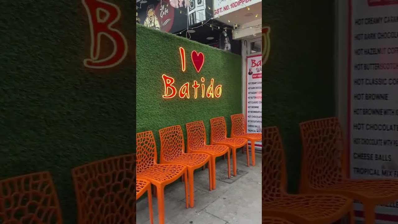 Batido - The Shake Paradise, Boring Road