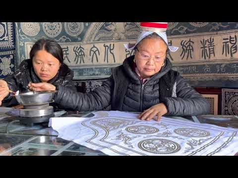 Batik art of Gejia People