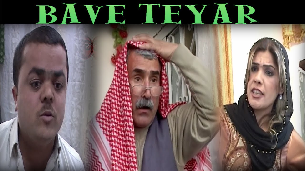 Bave Teyar بافي طيار Kompanya Heval En İyi Kürtçe Komedi Filmi