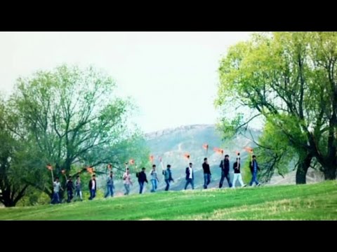 Bawer - Zîlan
