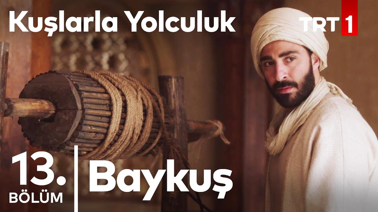 Baykuş | Kuşlarla Yolculuk 13. Bölüm @NostaljiTRT