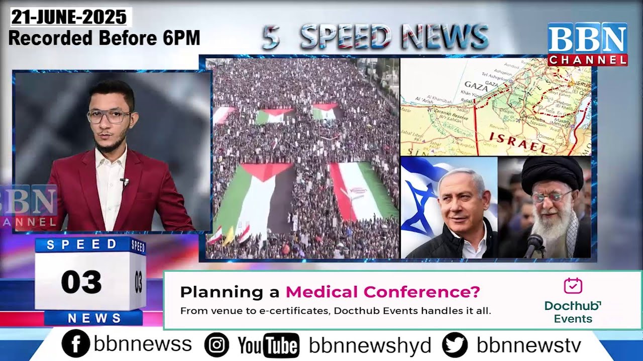 BBN Speed News | 21st June 2025 | 25 Updates in 5 Minutes | BBN NEWS