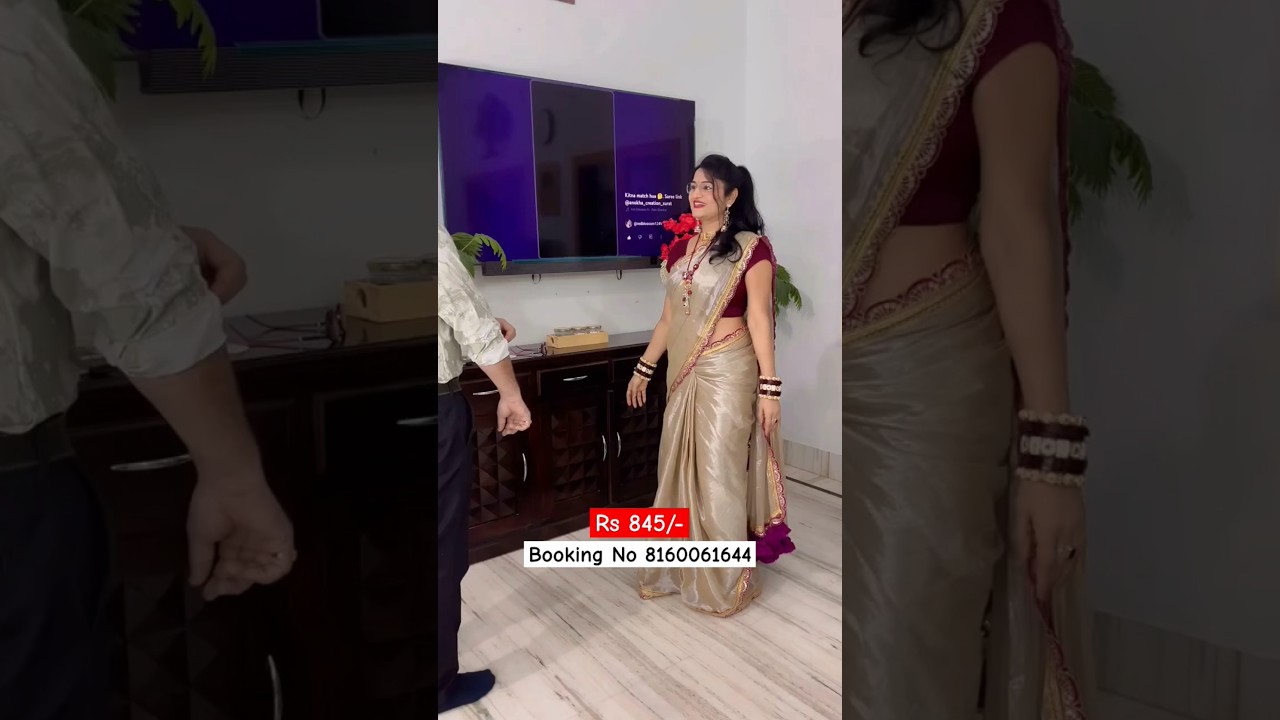 Beautiful 😍❤️ New Viral Fancy Saree collection Surat order 8160061644 #onlineshopping #cod #shorts