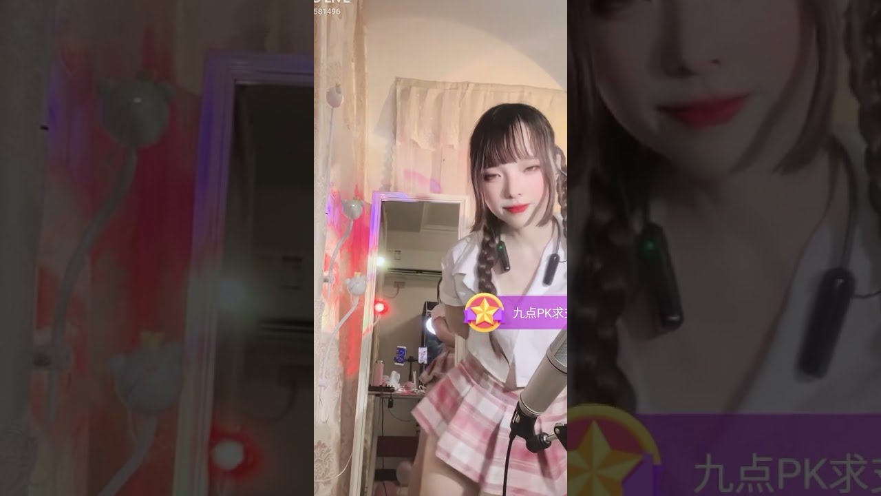 beautiful Girl in Bigo live #40 #periscope #reaction #bigolive