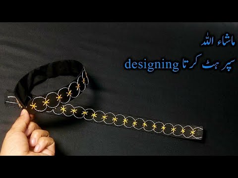 Beautiful kurta design /  gents kurta design 2024 | gents suit kadai design tarika