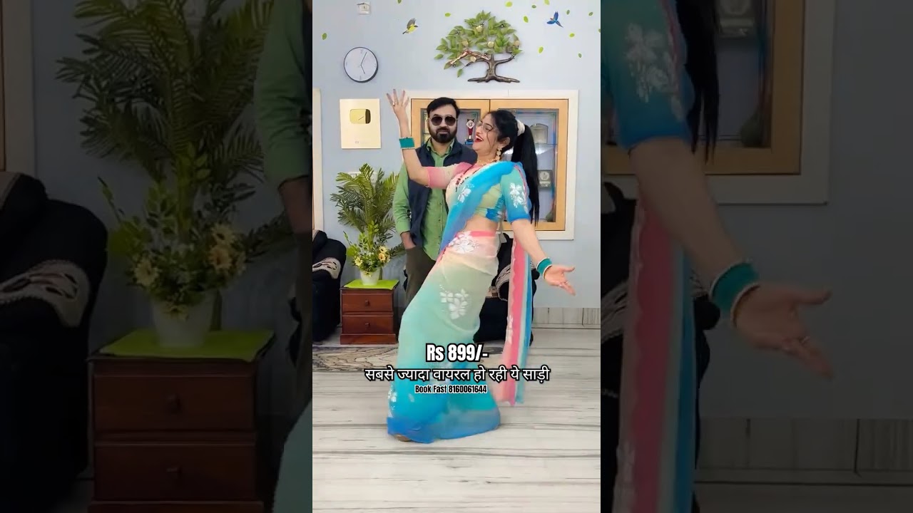 Beautiful Saree Collection Surat #indianfashion #onlineshopping #cod #shorts #newvideo #viralshorts
