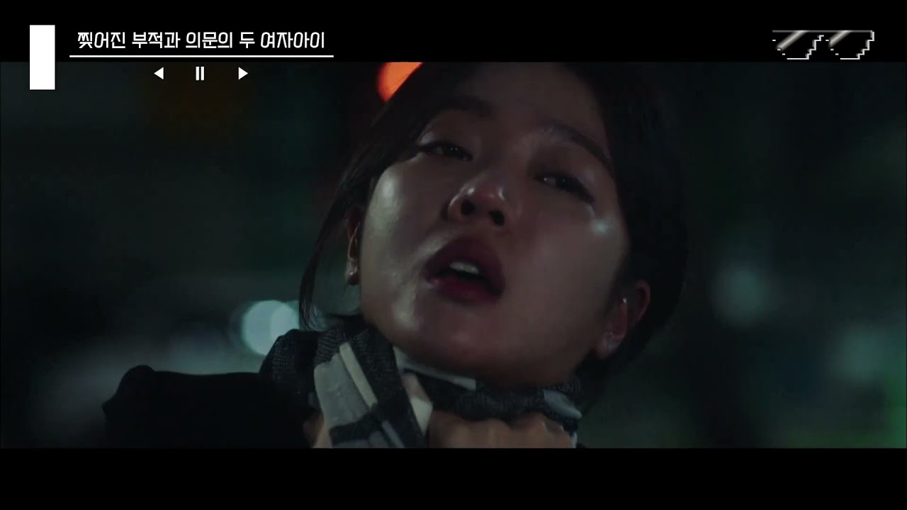 beauty assassin is strangled dead by the assassin children
